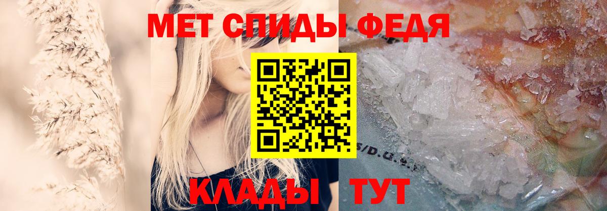 Amphetamine  Вход с VPN  Владикавказ  АМФЕТАМИН Розовый  АМФЕТАМИН 