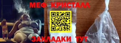 гидра Ликино-Дулёво