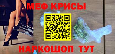 бутират Ливны