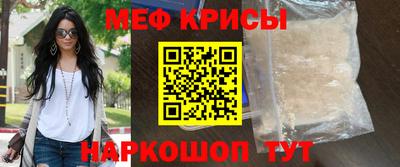 дистиллят марихуана Лесосибирск