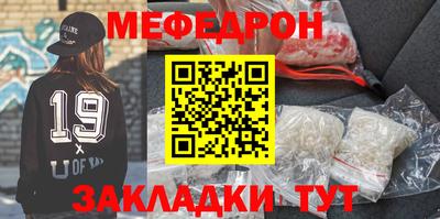 гидра Ликино-Дулёво