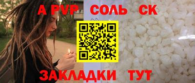 гидра Ликино-Дулёво