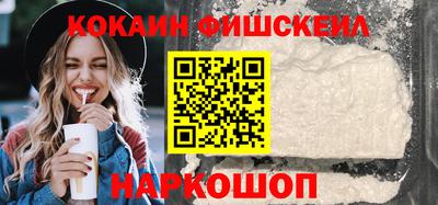 дистиллят марихуана Лесосибирск
