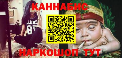 дистиллят марихуана Лесосибирск
