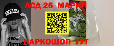 дистиллят марихуана Лесосибирск