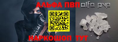 дистиллят марихуана Лесосибирск