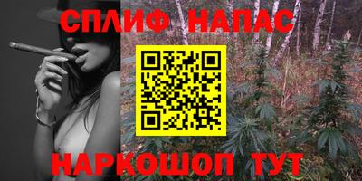 дистиллят марихуана Лесосибирск