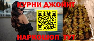 дистиллят марихуана Лесосибирск
