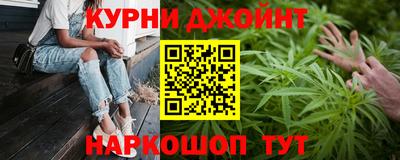 гидра Ликино-Дулёво
