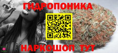 дистиллят марихуана Лесосибирск