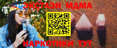 дистиллят марихуана Лесосибирск
