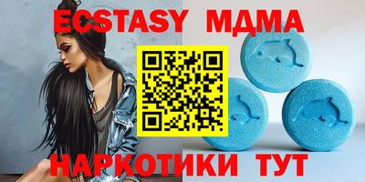 дистиллят марихуана Лесосибирск