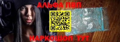 гидра Ликино-Дулёво