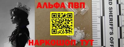 гидра Ликино-Дулёво