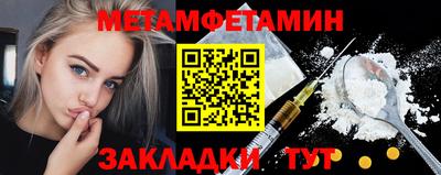 гидра Ликино-Дулёво