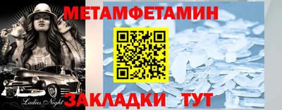 гидра Ликино-Дулёво