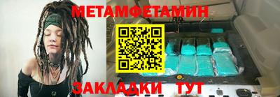 гидра Ликино-Дулёво