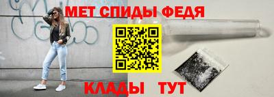 дистиллят марихуана Лесосибирск