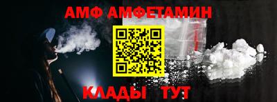 гидра Ликино-Дулёво