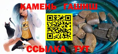 бутират Ливны