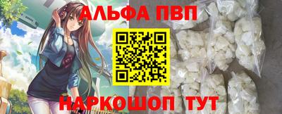 гидра Ликино-Дулёво