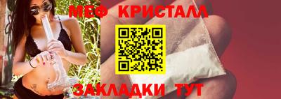 дистиллят марихуана Лесосибирск