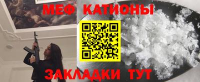 бутират Ливны
