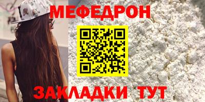 дистиллят марихуана Лесосибирск