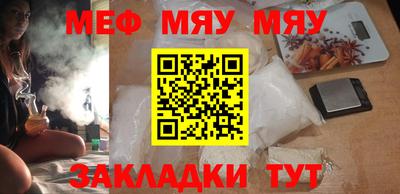 дистиллят марихуана Лесосибирск